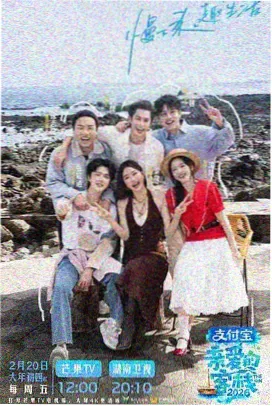 熊出没之奇幻空间在线