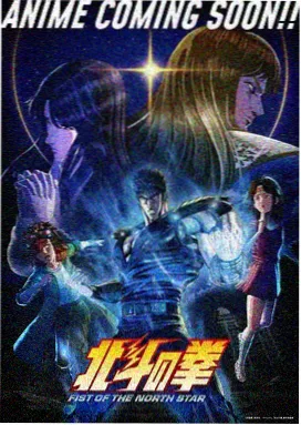 熊出没狂野大陆角色专访